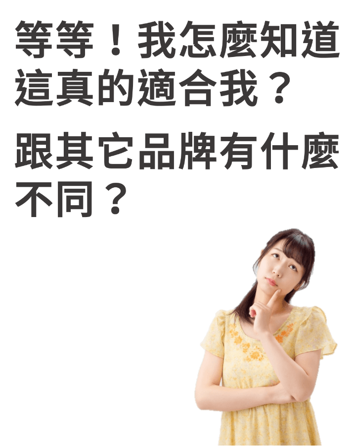 lutein-recommend-15 lutein-recommend-15