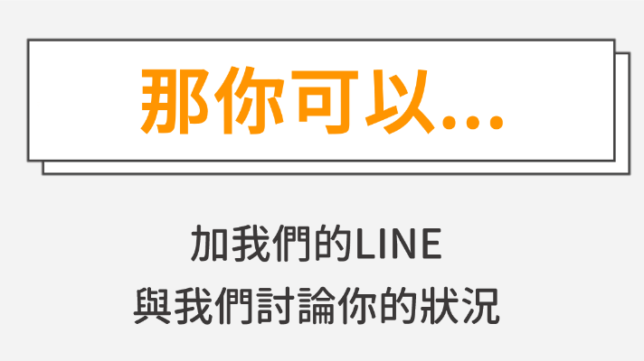 lutein-recommend-18 lutein-recommend-18