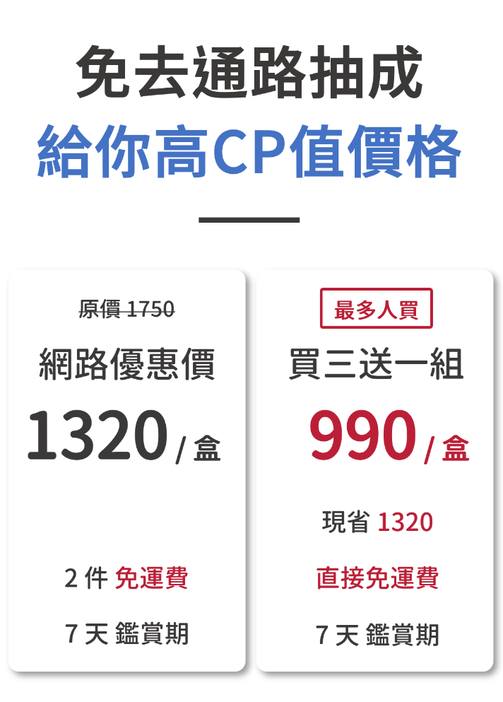 uc2-21-1 uc2-21-1