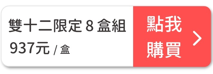 937盒_0