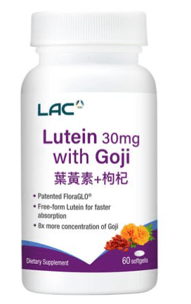LAC 葉黃素