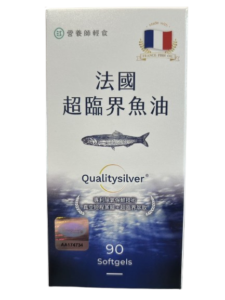 魚油推薦:營養師輕食魚油