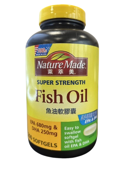 魚油推薦:萊萃美魚油