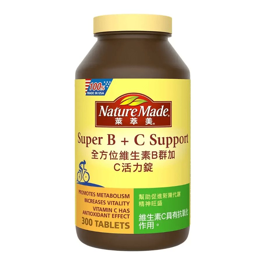 萊萃美B群