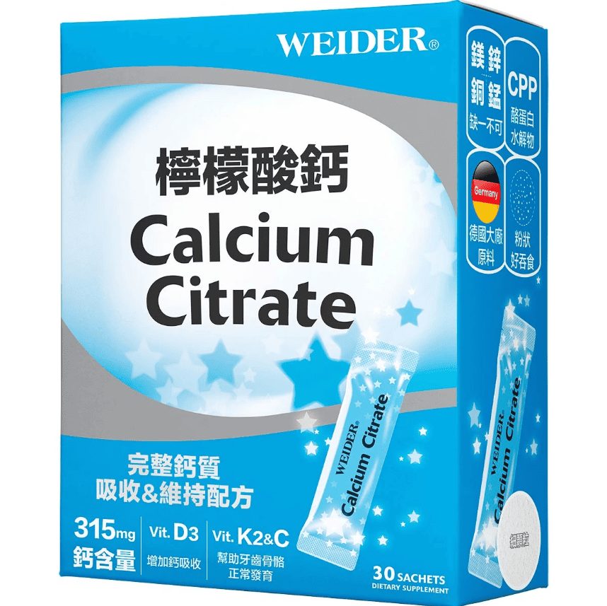 威德 檸檬酸鈣