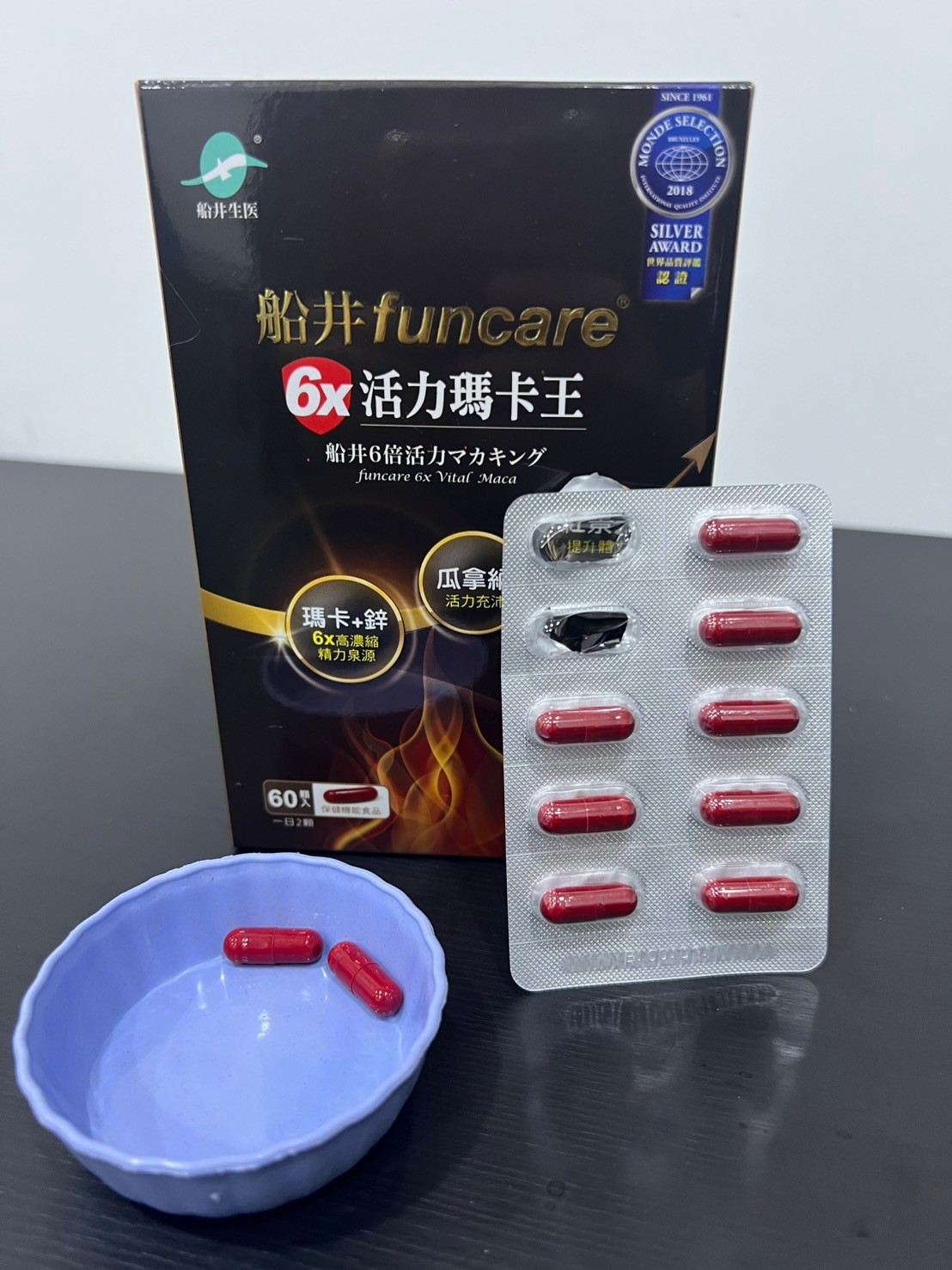 船井瑪卡食用心得