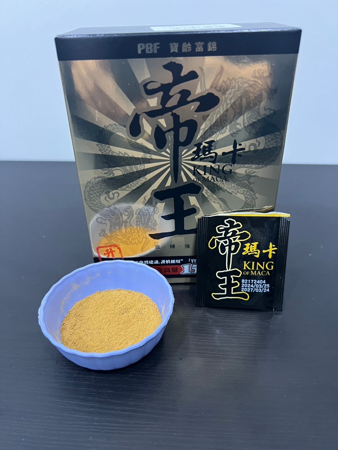 寶齡富錦瑪卡食用心得
