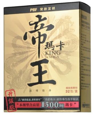 寶齡富錦瑪卡