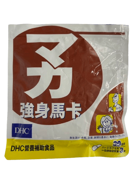 DHC強身瑪卡外包裝