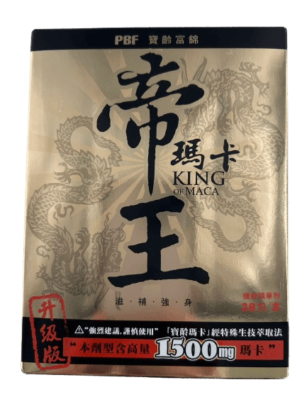 寶齡富錦祕魯帝王瑪卡外包裝