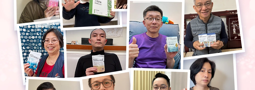 膠原蛋白_好評推薦切版 (4) 膠原蛋白_好評推薦切版 (4)