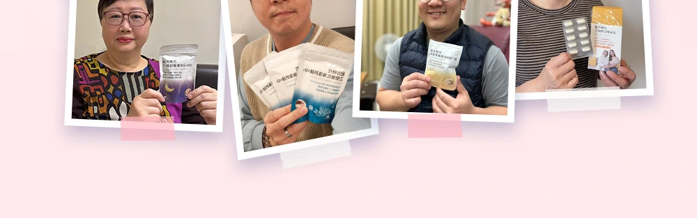 膠原蛋白_好評推薦切版 (5) 膠原蛋白_好評推薦切版 (5)