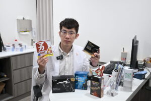 Read more about the article 【醫師精選】5款最適合男性保養的瑪卡！這款最快兩周就有感！！