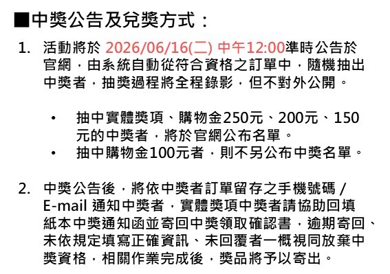 投影片3