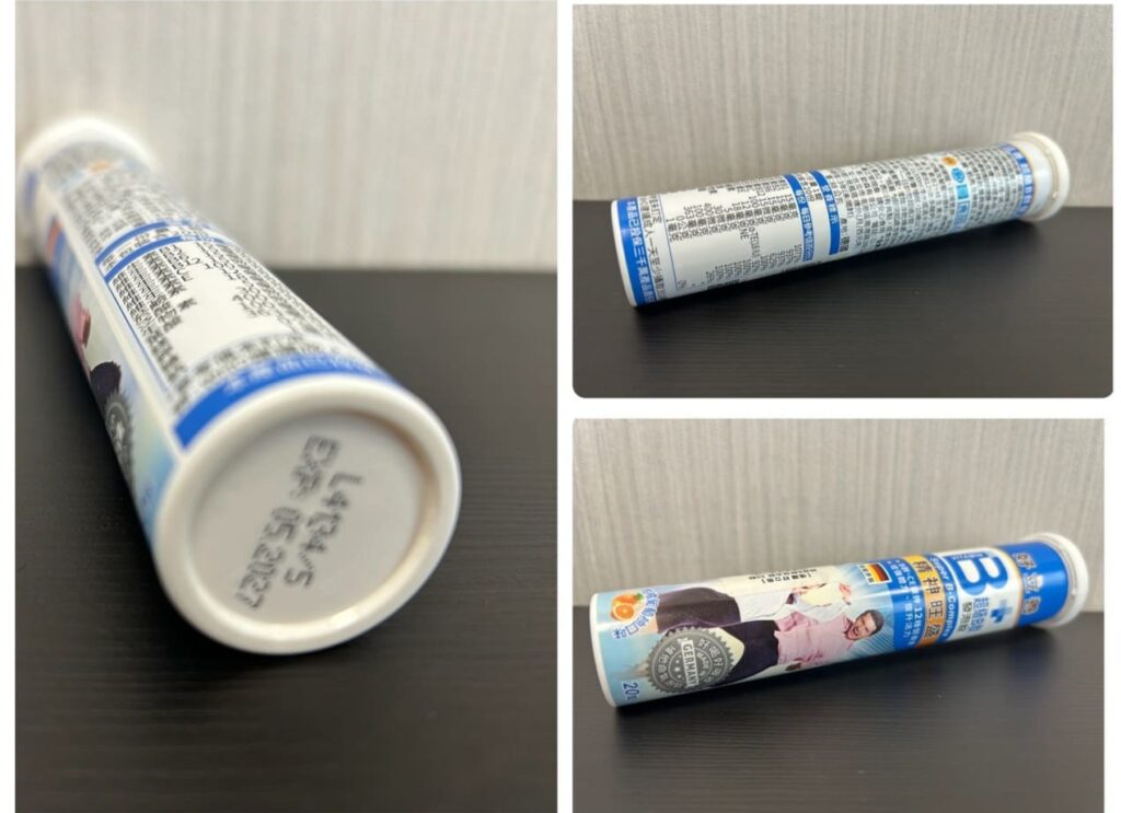 好立善B群發泡錠外觀